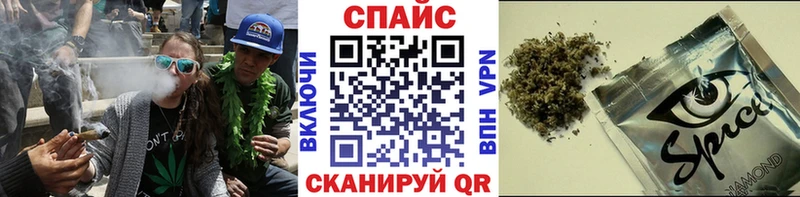 omg tor  Ивангород  Бутират вода 