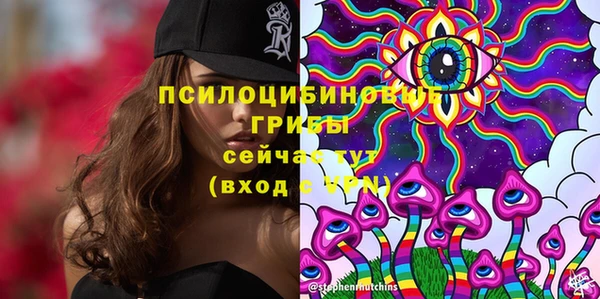кокаин перу Алексеевка