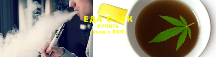 кокаин перу Алексеевка