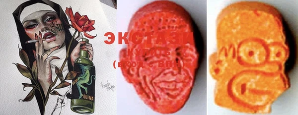 индика Алзамай